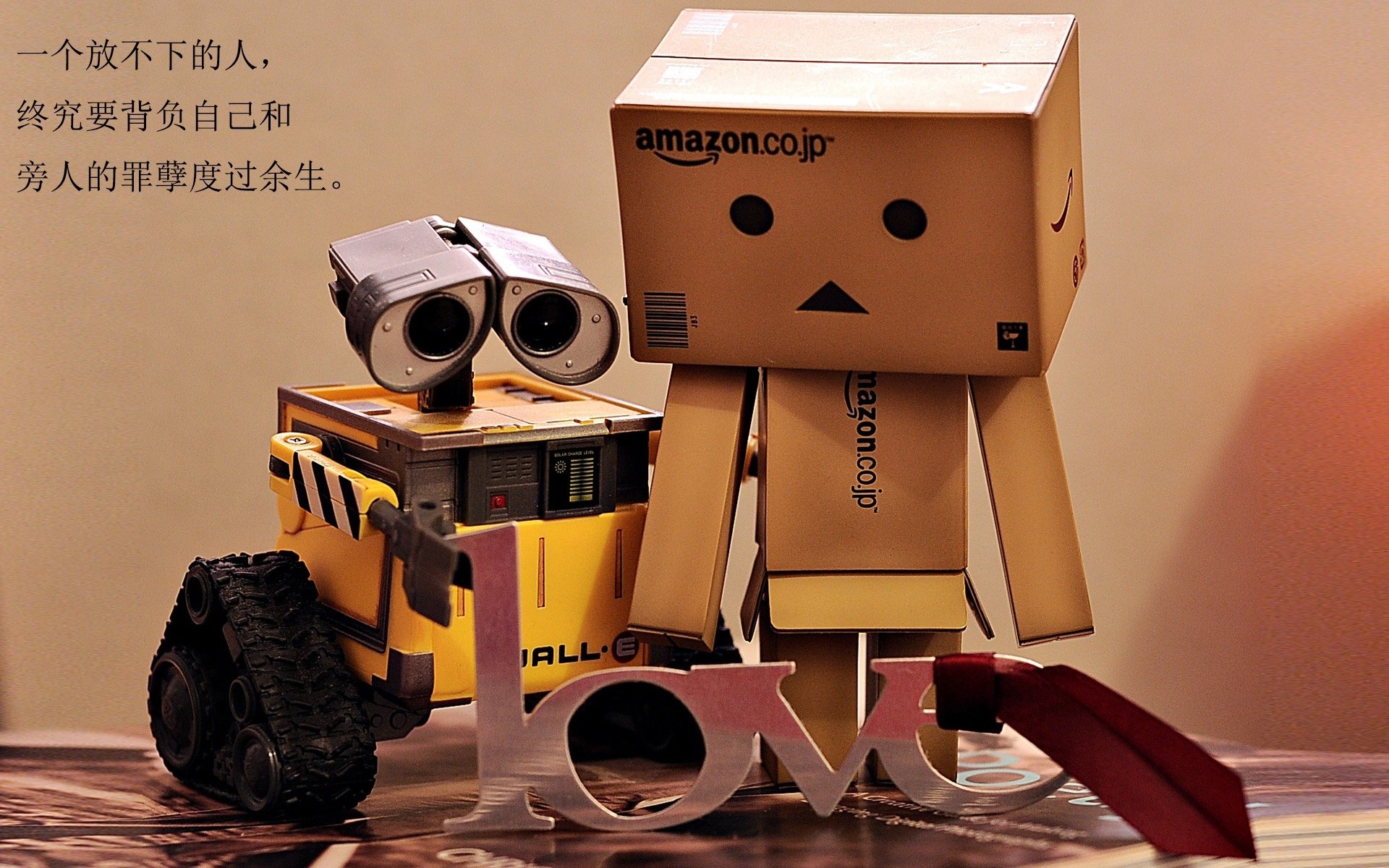 智利巅峰对决，当安第斯雄鹰掠过莱比锡红牛，拉亚成为关键先生