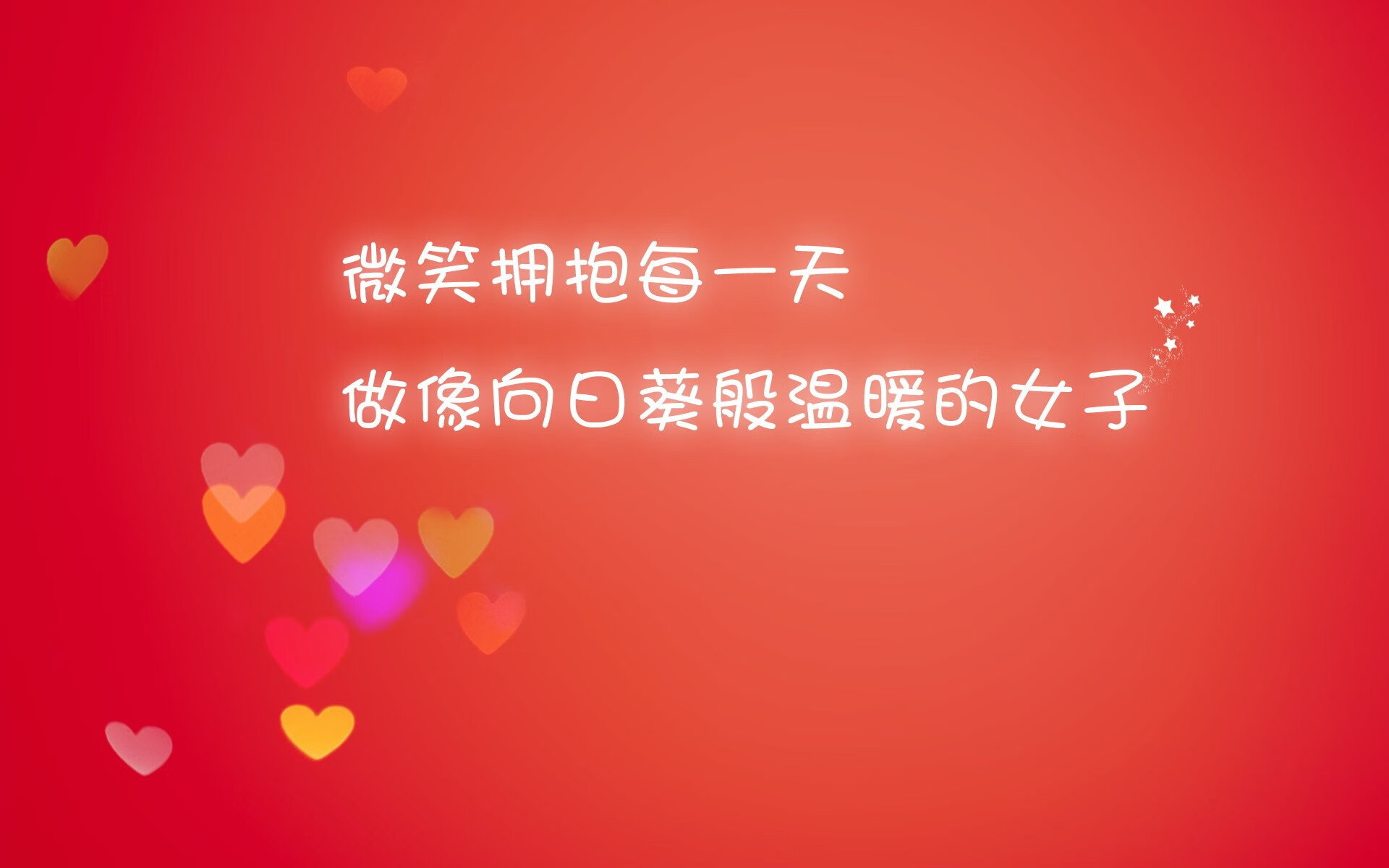 华体会体育-东亚风暴席卷欧洲，韩国制霸希腊，莱万在意甲焦点战接管比赛