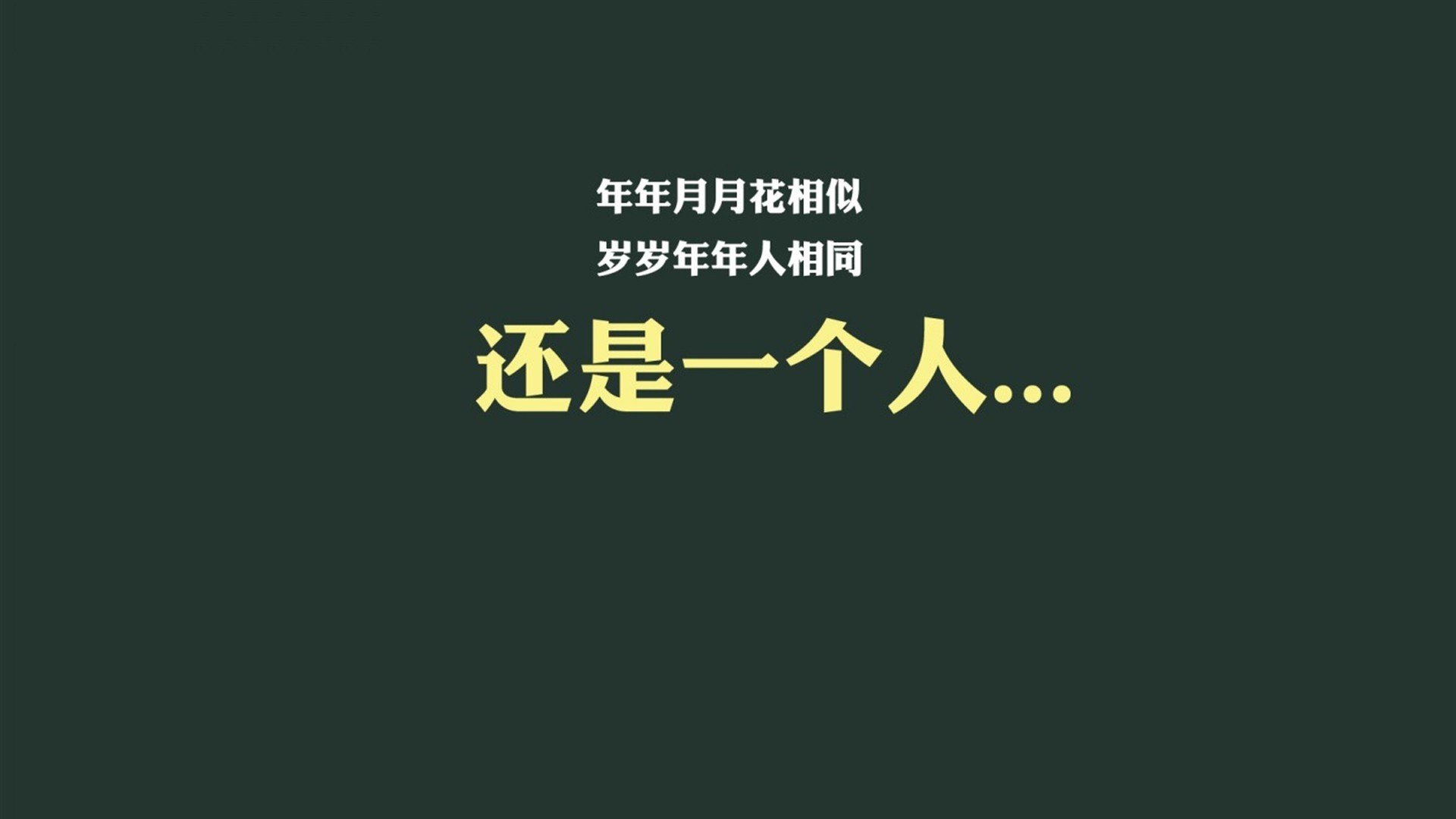绝境中的蓝武士,2026世界杯决赛,范戴克铁血防线炼狱,日本逆转瑞士缔造百年传奇