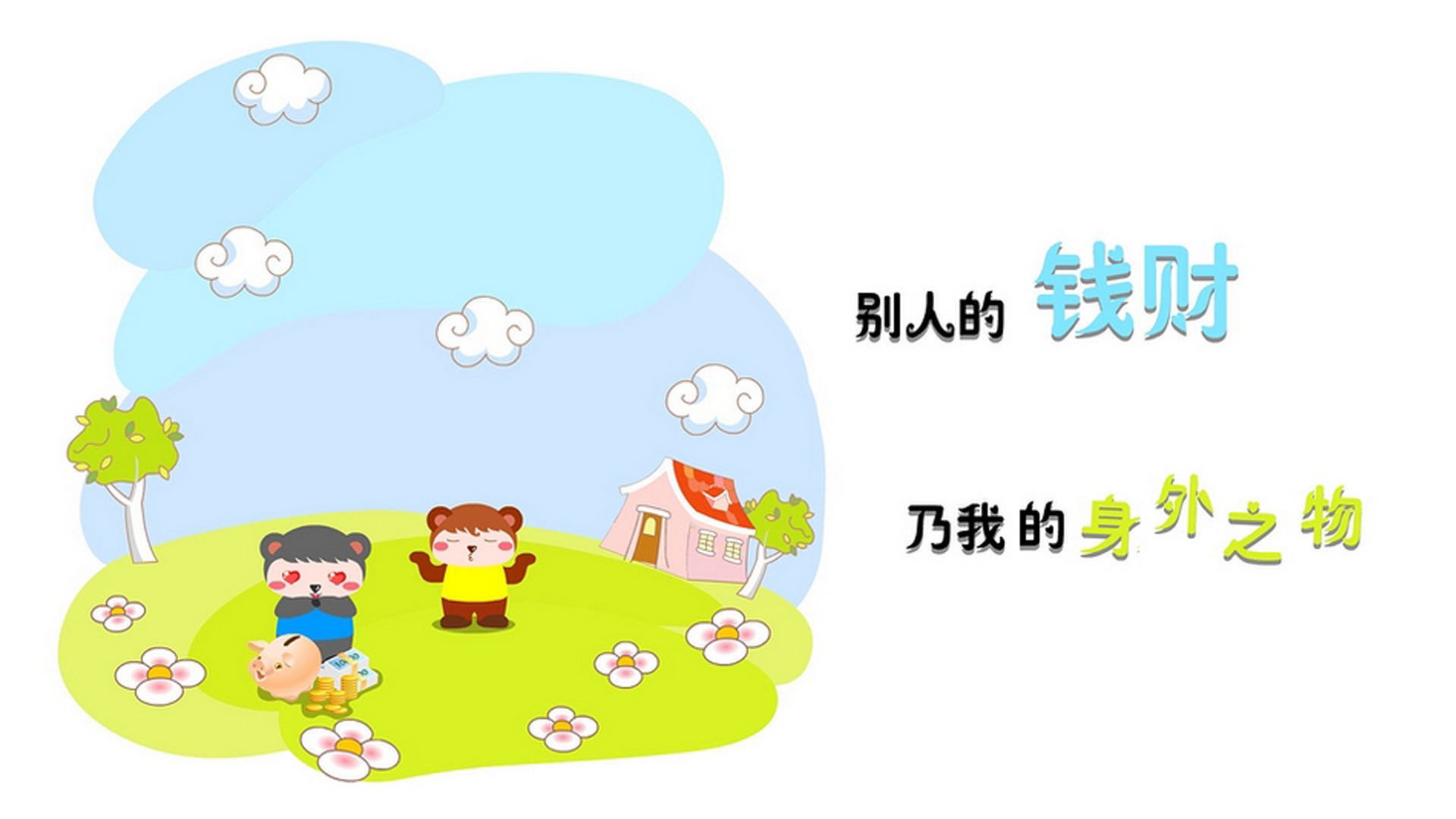 华体会官网-致命一击的瞬间，2026世界杯G组，德布劳内绝杀芬兰，法国队王者归来